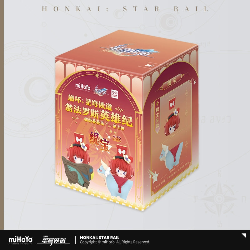 [Pre-Order] Amphoreus’ Saga of Heroes Series Stack-Up Toys Vol.1 | Honkai: Star Rail (Within 200 Days)