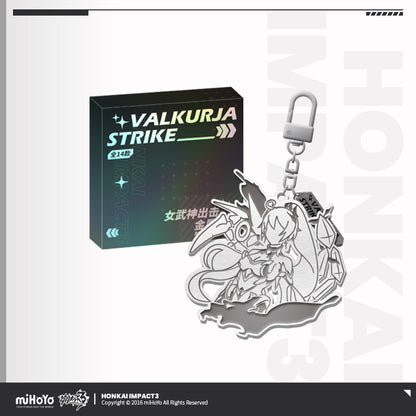 [Official Merchandise] Valkyries Profile Series: Metal Keychain Blind Box Vol.2 | Honkai Impact 3rd