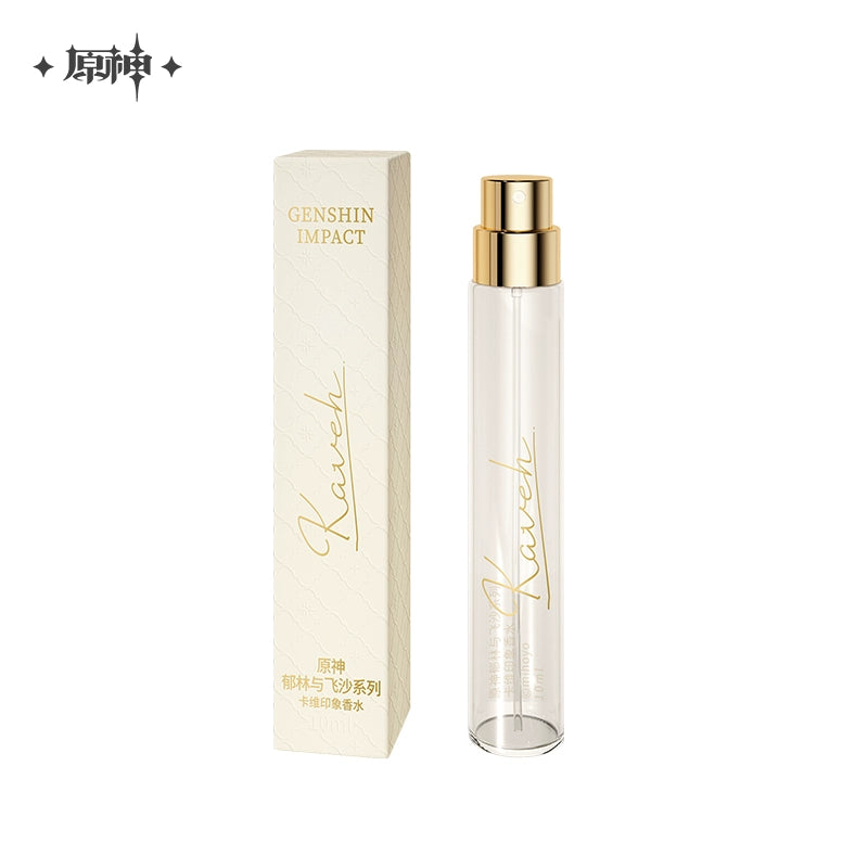 [Pre-Order] Kaveh Theme Impression Series Perfume Travel Gift Set | Genshin Impact (Sept 2024)