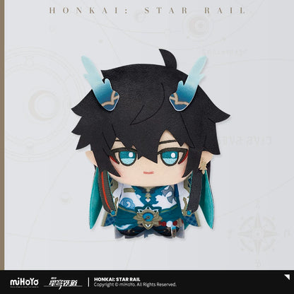 [Pre-Order] Little Nuigurumi Series Vol.2 | Honkai: Star Rail (Within 200 Days)