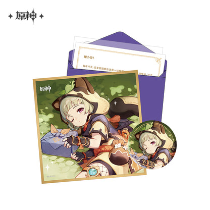 [Official Merchandise] Birthday Series: Character Gift Box Vol 1 - Vol 3 | Genshin Impact