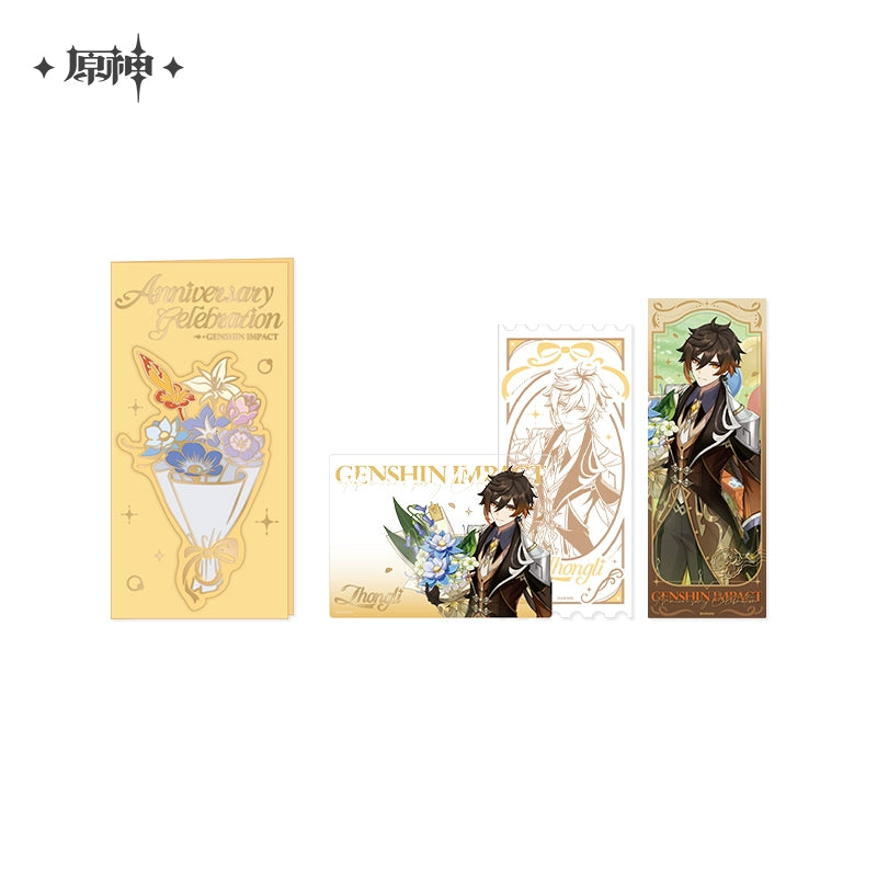 [Pre-Order] Genshin Impact Anniversary Celebration Series Commemorative Ticket Card Set (Jan 2026)