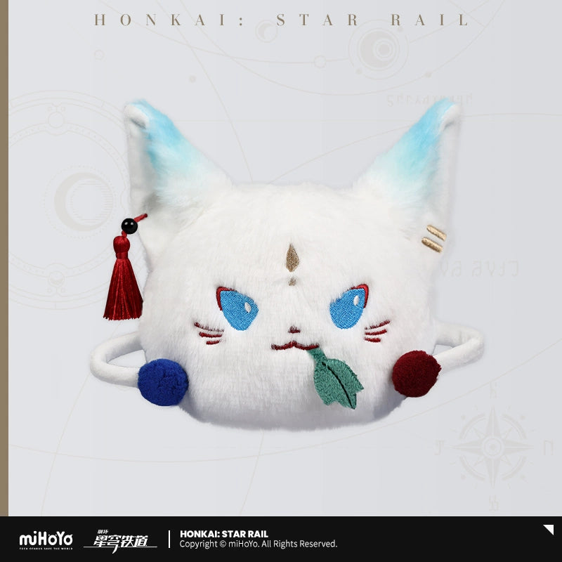 [Pre-Order] Foxhero Plush Dango | Honkai: Star Rail (Within 200 Days)