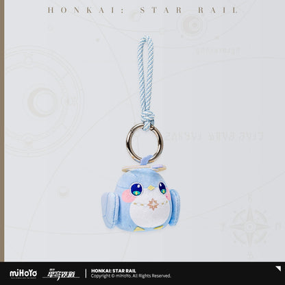 [Pre-Order] Owlbert’s Reception Room Series Plushies | Honkai: Star Rail (Within 200 Days)