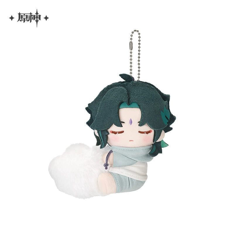 [Pre-Order] Sweet Dream Whispers Series Hangable Plushies | Genshin Impact (Feb 2026)