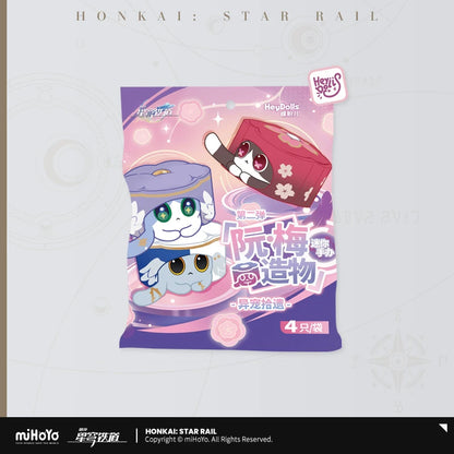 [Pre-Order] Critter Pick "Ruan Mei's Creation" Mini Figures Vol.2 | Honkai: Star Rail (Sep 2026)