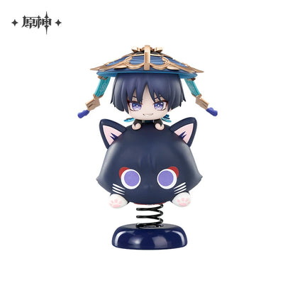[Pre-Order] Wanderer Happy Shake Chibi Figure | Genshin Impact (Sep 2026)