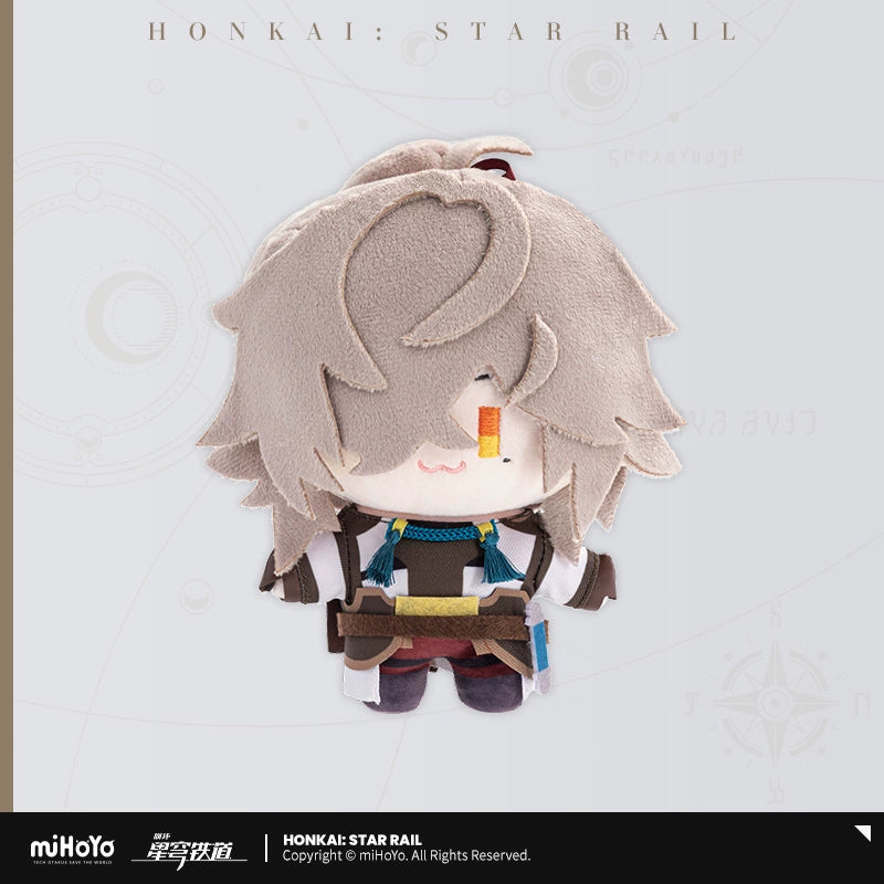 [Pre-Order] Chibi Doll Series: Plush Toys | Honkai: Star Rail (Sept 2024)