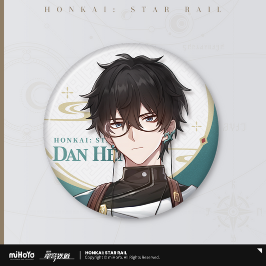 [Official Merchandise] Express Travel Notes Series Badges | Honkai: Star Rail