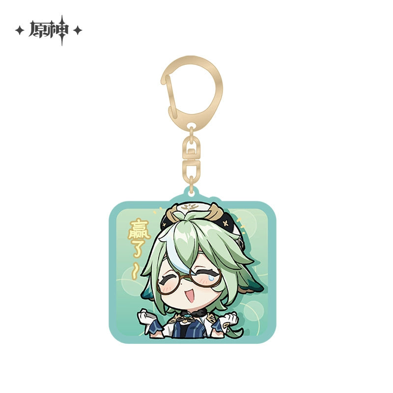 [Official Merchandise] Chibi Emoji Series Acrylic Charm - Mondstadt | Genshin Impact
