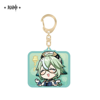 [Official Merchandise] Chibi Emoji Series Acrylic Charm - Mondstadt | Genshin Impact