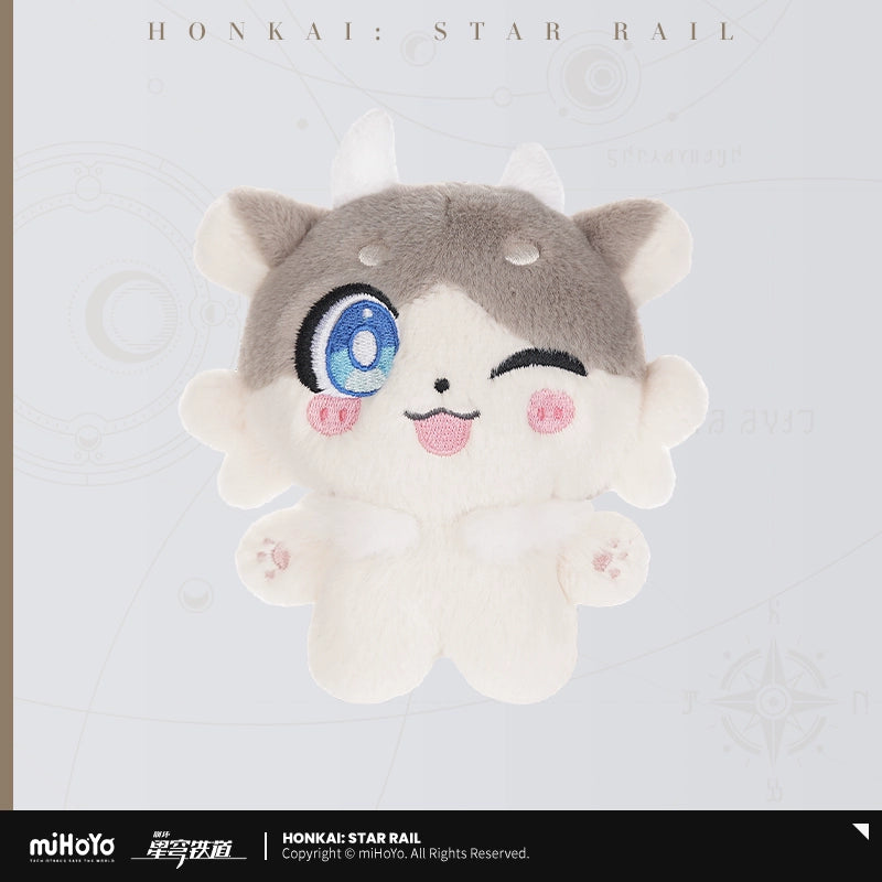 [Pre-Order] The Awooo Series Chimera Hangable Plushies | Honkai: Star Rail (Within 200 Days)
