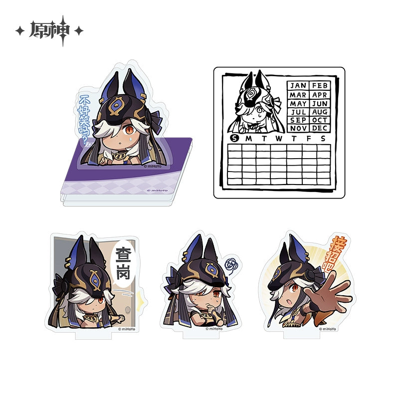 [Pre-Order] Chibi Emoji Series Calendar Stamp Ornament | Genshin Impact (Oct 2024)