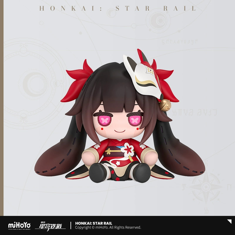 [Pre-Order] Huggy Good Smile Chibi Figure | Honkai: Star Rail (August 2025)