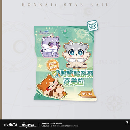 [Pre-Order] The Awooo Series Mini Blind Bag | Honkai: Star Rail (Oct 2025)