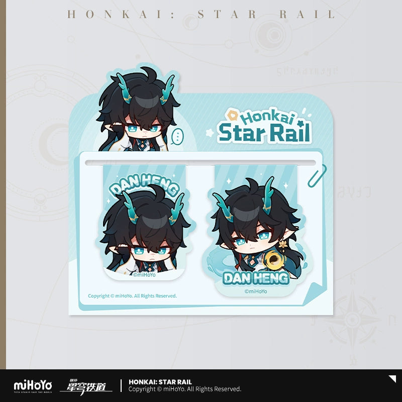 [Pre-Order] Pom-Pom Exhibition Hall Series Soft Magnetic Bookmark Set | Honkai: Star Rail (Within 200 Days)