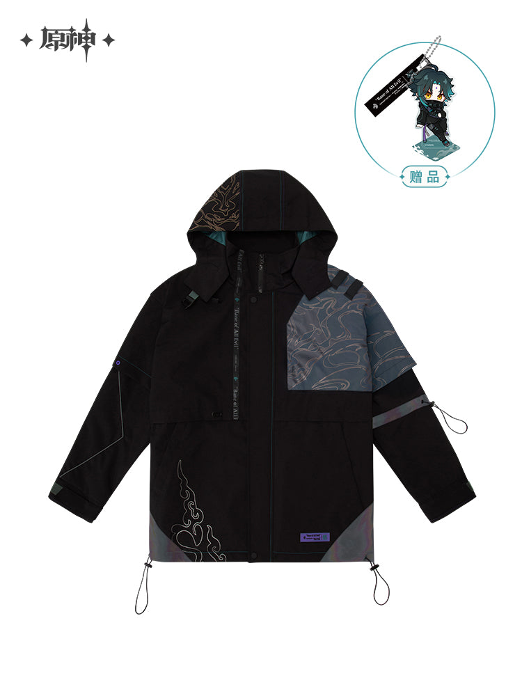 [Pre-Order] Xiao Theme Impressions Series Work Jacket | Genshin Impact (July 2024)