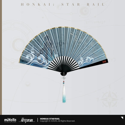 [Pre-Order] Feixiao Theme Impression Series Folding Fan | Honkai: Star Rail (Within 200 Days)