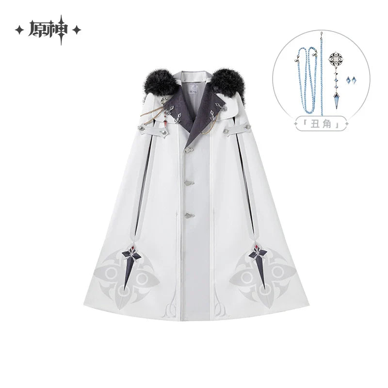 [Limited-Time/Pre-Order] Frost and Flame Series Harbingers Replica Cloaks | Genshin Impact (Feb 2026)