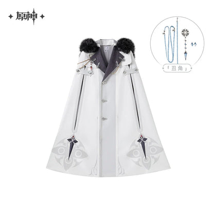 [Limited-Time/Pre-Order] Frost and Flame Series Harbingers Replica Cloaks | Genshin Impact (Feb 2026)