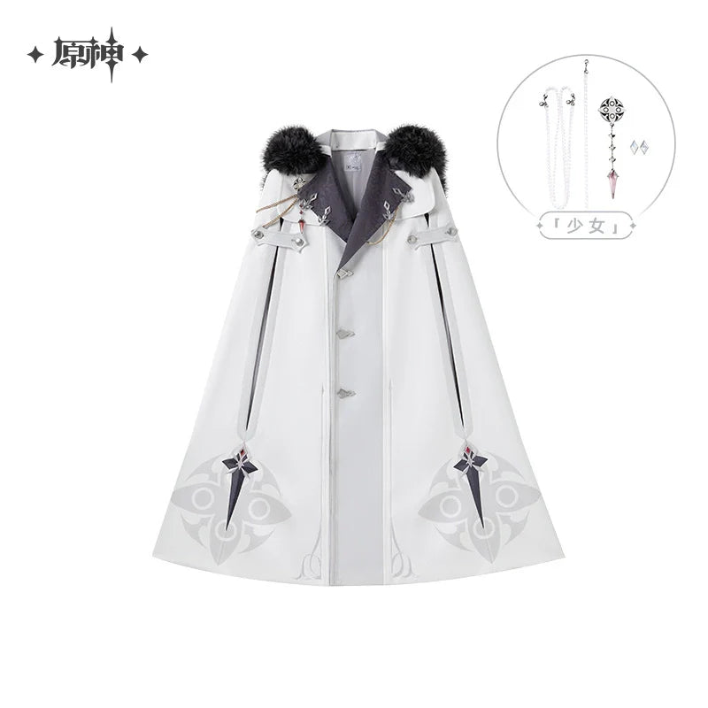 [Limited-Time/Pre-Order] Frost and Flame Series Harbingers Replica Cloaks | Genshin Impact (Feb 2026)