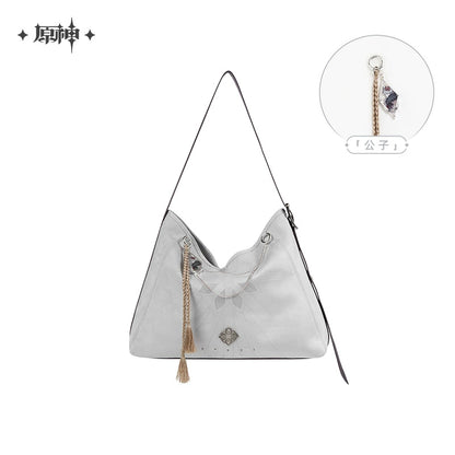 [Pre-Order] Frost and Flame Series Crossbody Bag | Genshin Impact (Jan 2026)