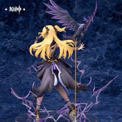 [Pre-Order] Genshin Impact Fischl • Prinzessin der Verurteilung!! Ver.1/7 Figurine (Jan 2025)