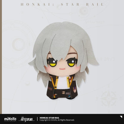 [Pre-Order] Little Nuigurumi Series Vol.2 | Honkai: Star Rail (Within 200 Days)