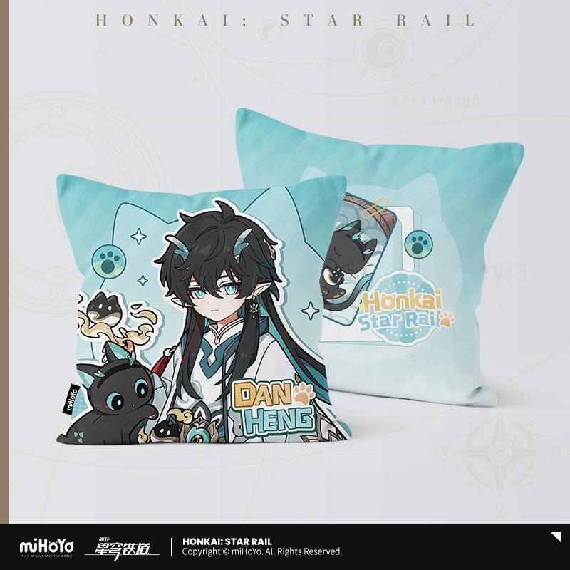 [Pre-Order] Little Cat Series Square Pillow | Honkai: Star Rail (Within 200 Days)