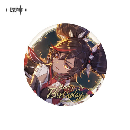 [Official Merchandise] Birthday Series Badge Vol.2 | Genshin Impact