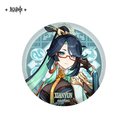 [Pre-Order] Liyue Harbor Theme Series Character Badge - New Craft | Genshin Impact (June 2026)