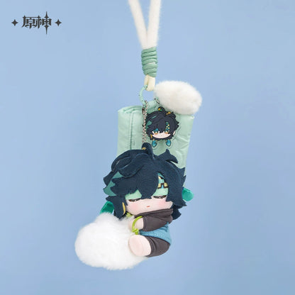 [Pre-Order] Sweet Dream Whispers Series Hangable Plushies | Genshin Impact (Feb 2026)