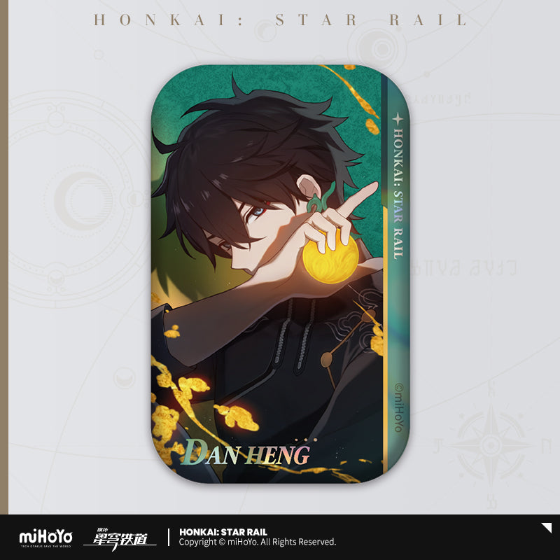 [Official Merchandise] Honkai: Star Rail Departure Countdown Badge