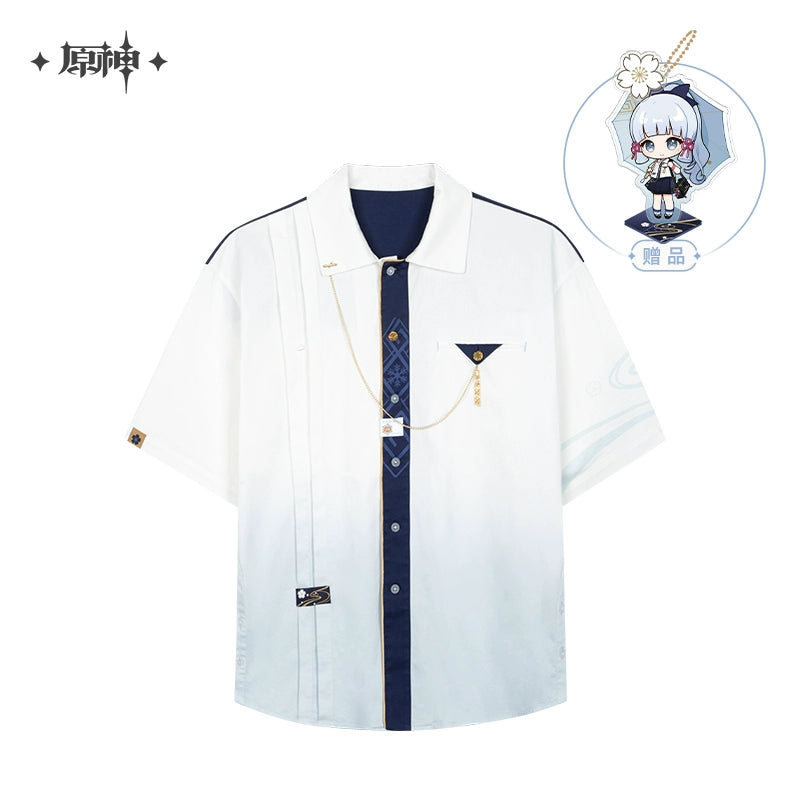 [Official Merchandise] Kamisato Ayaka Theme Impression Series: Shirt | Genshin Impact