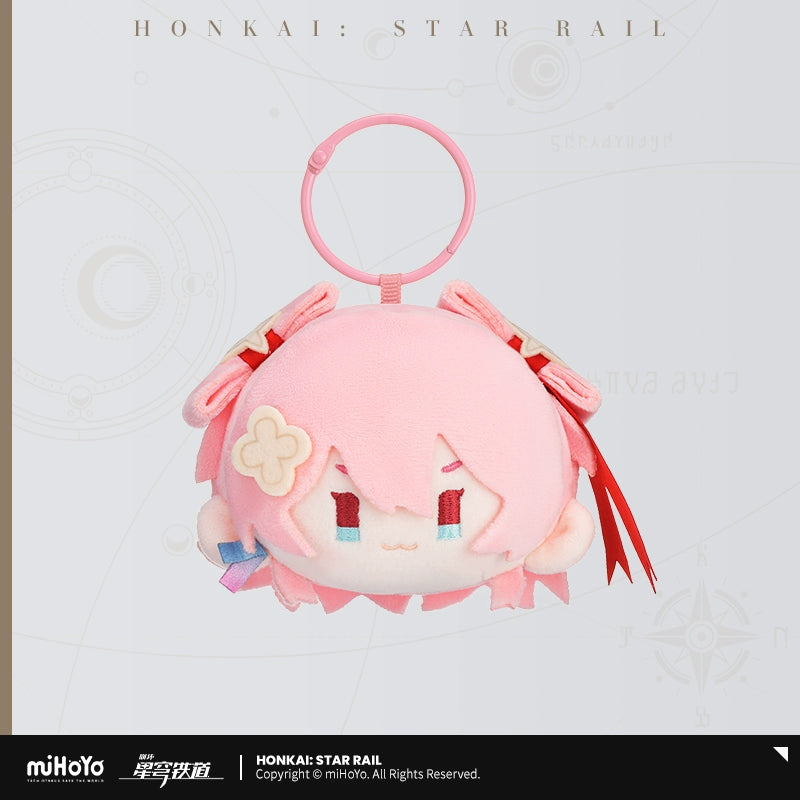 [Pre-Order] Big Head Series Hangable Plushies | Honkai: Star Rail (Within 200 Days)