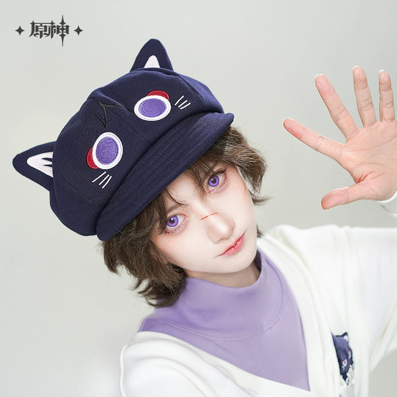 [Official Merchandise] Wanderer Fairy Tale Cat Series: Octagonal Hat | Genshin Impact