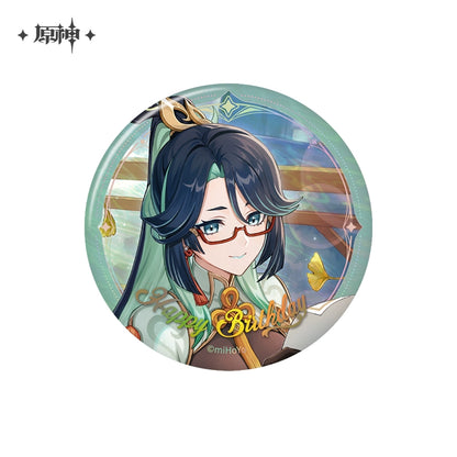 [Pre-Order] Birthday Series Character Badges 2025 | Genshin Impact (Nov 2025)