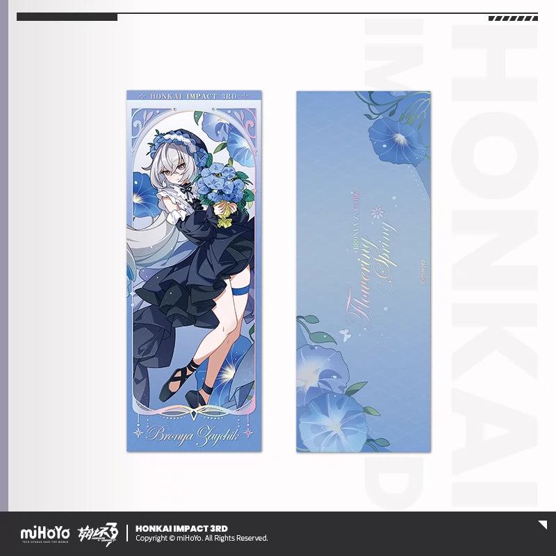 [Pre-Order] Flowering Spring Series Holographic Tickets | Honkai Impact 3rd (Aug 2024)