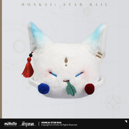 [Pre-Order] Foxhero Plush Dango | Honkai: Star Rail (Within 200 Days)