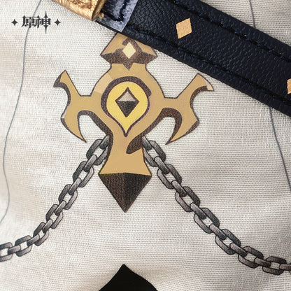 [Pre-Order] Genshin Impact Theme Series Chibi Plushies - Albedo (Sept 2025)