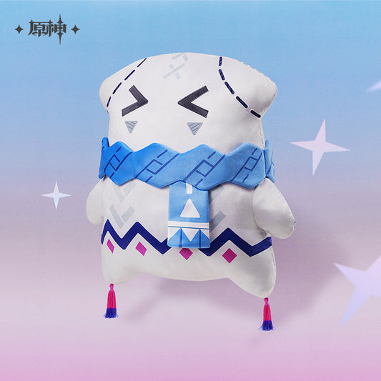 [Pre-Order] Citlalin Plushies | Genshin Impact (June 2025)