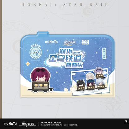 [Pre-Order] Chibi Character Stack-Up Toys Vol.1 | Honkai: Star Rail (June 2024)