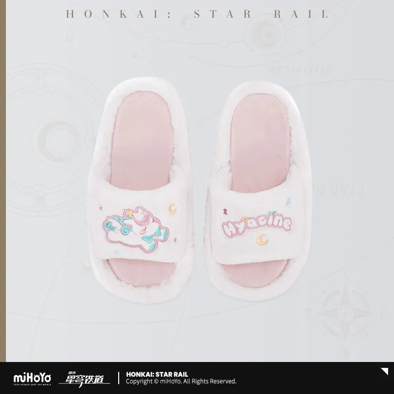 [Pre-Order] Hyacine Theme Impression Series Plush Slippers | Honkai: Star Rail (Dec 2026)