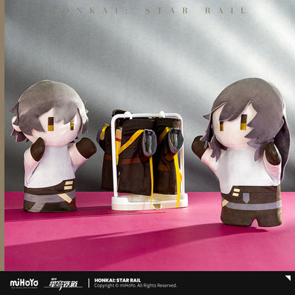 [Pre-Order] Honkai: Star Rail Herta's Puppet Factory Series - Trailblazer (April 2024)
