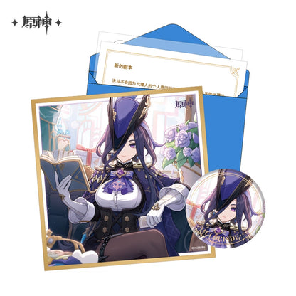 [Official Merchandise] Birthday Series Gift Box Set - Court of Fontaine | Genshin Impact