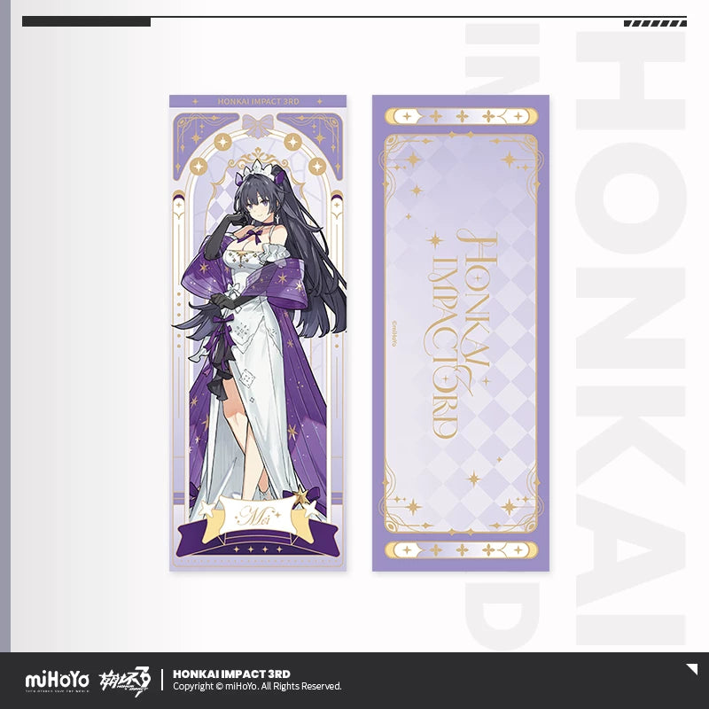 [Pre-Order] Starlit Waltz Series Holographic Ticket | Honkai Impact 3rd (Within 200 Days)