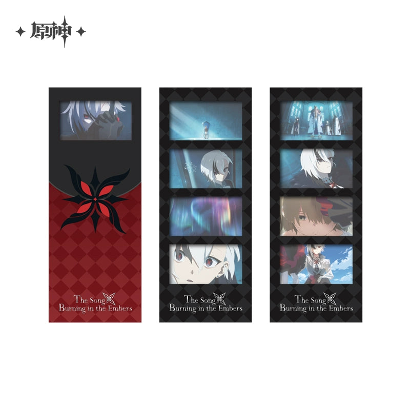 [Pre-Order] The Song Burning in the Embers Series Character Badge / Film Bookmark | Genshin Impact (Nov 2024)