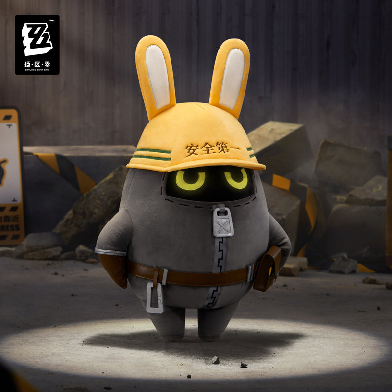 Zenless Zone Zero En-nah Series Bangboo Plushies PLUS – KUMAGAME SHOP