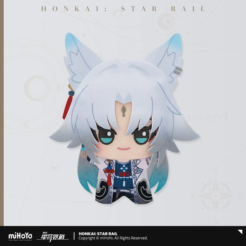[Pre-Order] Little Nuigurumi Series Vol.2 | Honkai: Star Rail (Within 200 Days)
