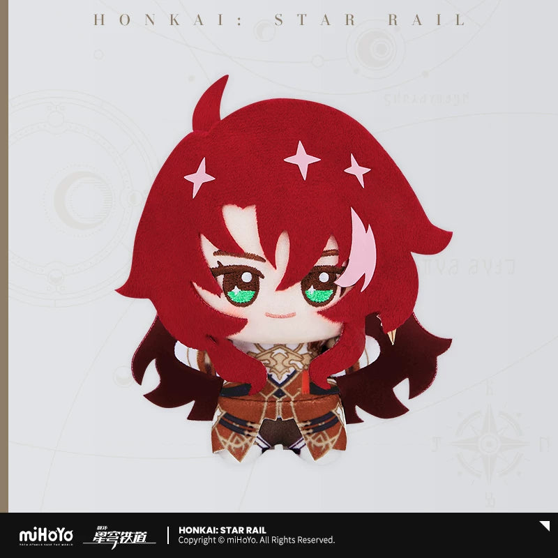 [Pre-Order] Little Nuigurumi Series Hangable Plushies Vol.3 | Honkai: Star Rail (Apr 2027)